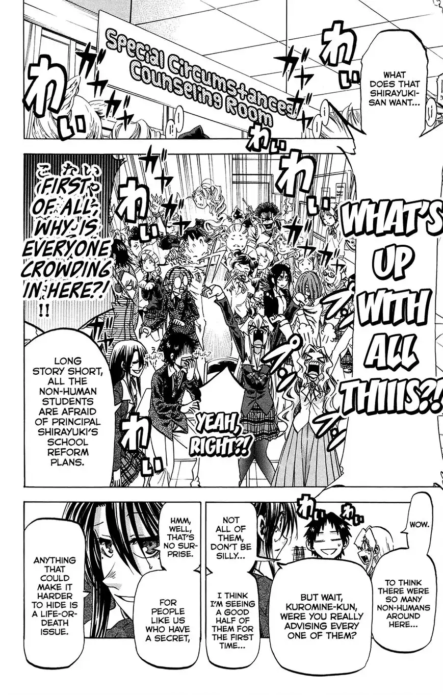 Jitsu wa Watashi wa Chapter 180 5